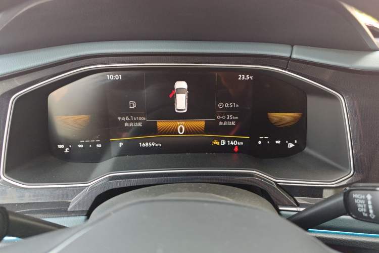 Used Volkswagen Lavida 2023 New Sharp 1.5L Automatic New Wish Edition Instrument Cluster
