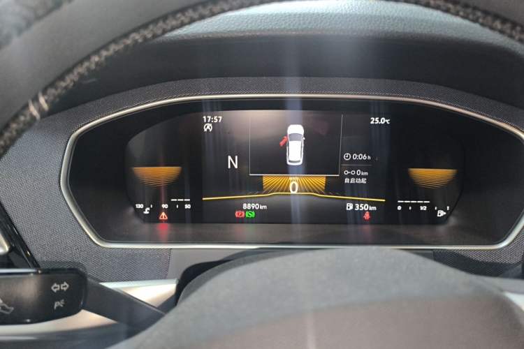 Used Volkswagen Lavida 2023 1.5L Automatic De Yi Edition Instrument Cluster