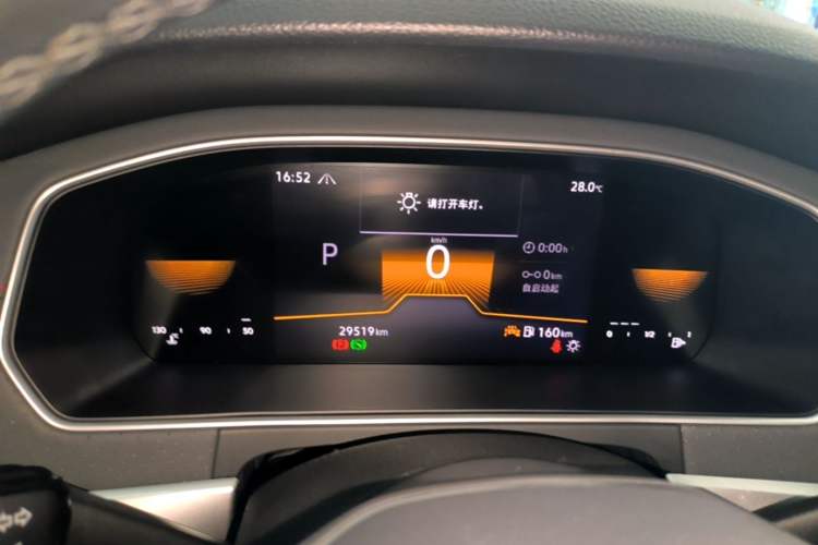 Used Volkswagen Lavida 2023 300TSI DSG Starry Full-Comfort Edition Instrument Cluster