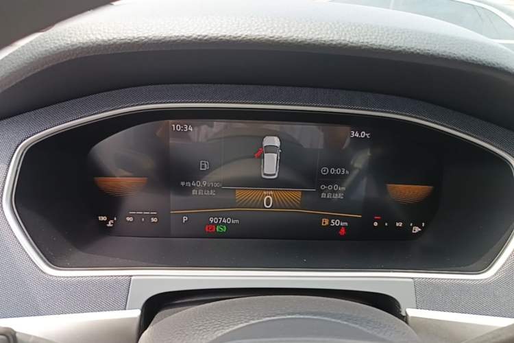 Used Volkswagen Lavida 2023 1.5L Automatic De Yi Edition Instrument Cluster
