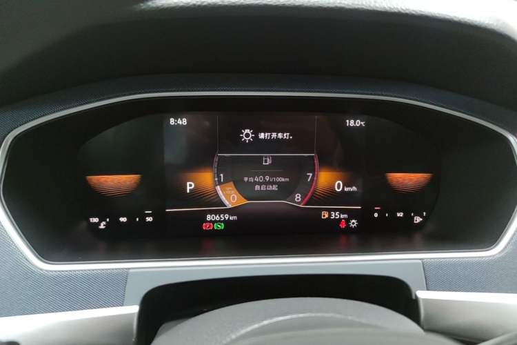 Used Volkswagen Lavida 2023 1.5L Automatic De Yi Edition Instrument Cluster