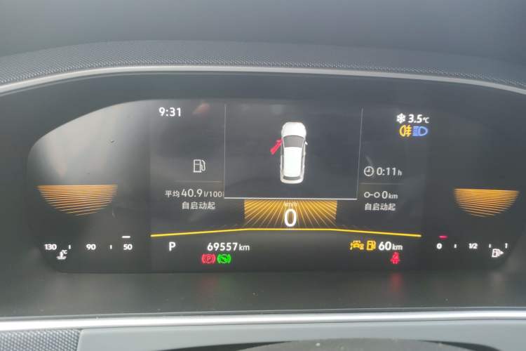 Used Volkswagen Lavida 2023 Revised 1.5L Automatic DeYi Edition Instrument Cluster