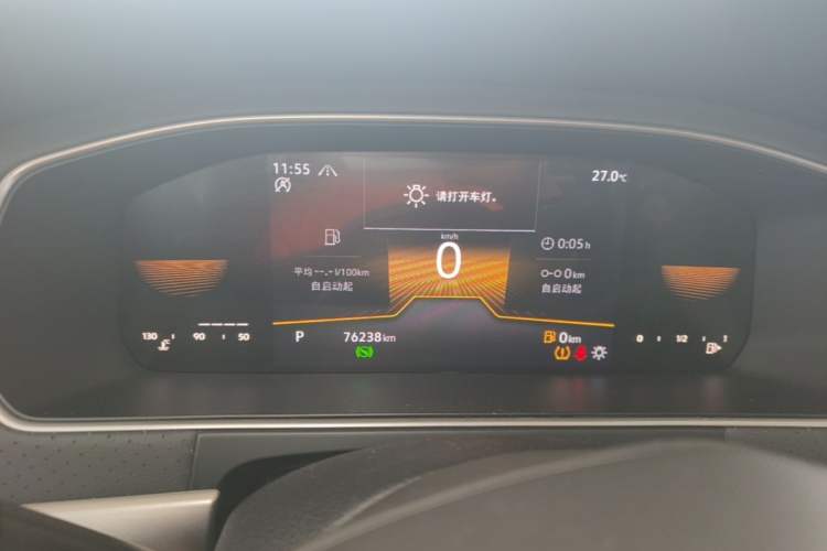 Used Volkswagen Lavida 2023 280TSI DSG Starry Sky Deluxe Edition Instrument Cluster