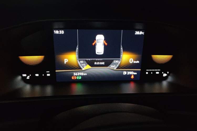 Used Volkswagen Lavida 2023 1.5L Automatic De Yi Edition Instrument Cluster