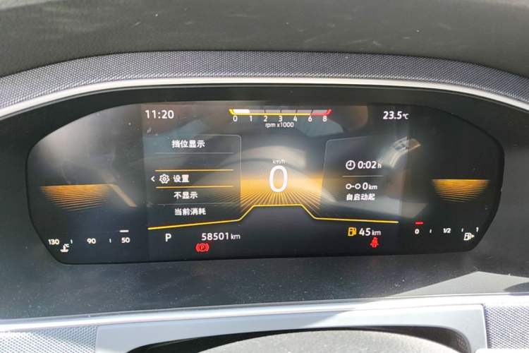 Used Volkswagen Lavida 2023 1.5L Automatic De Yi Edition Instrument Cluster