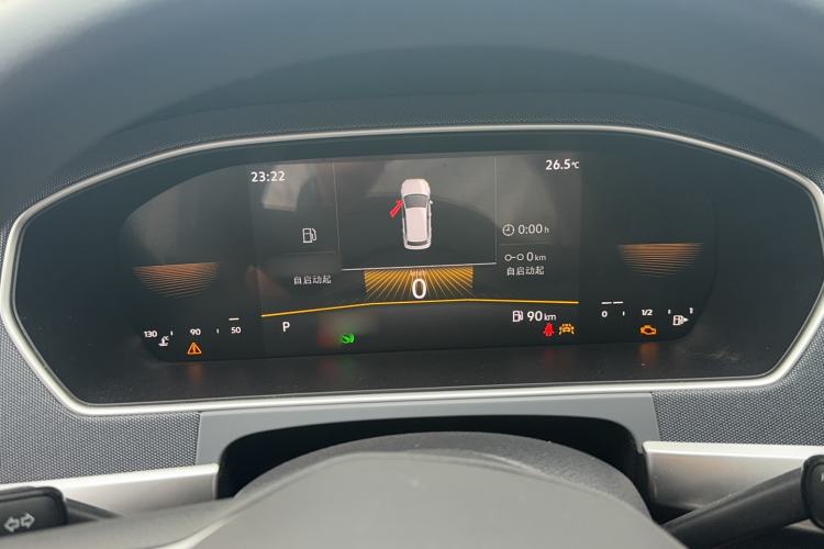 Used Volkswagen Lavida 2023 1.5L Automatic De Yi Edition Instrument Cluster