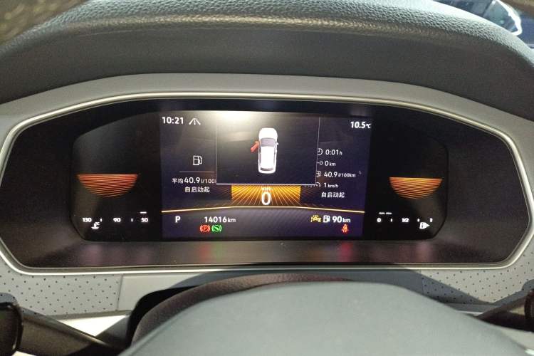 Used Volkswagen Lavida 2023 300TSI DSG Full-Comfort Edition Instrument Cluster