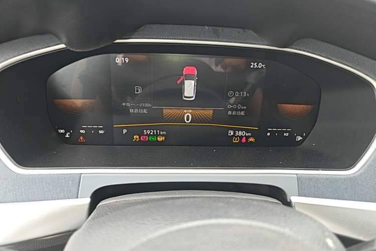 Used Volkswagen Lavida 2023 1.5L Automatic De Yi Edition Instrument Cluster
