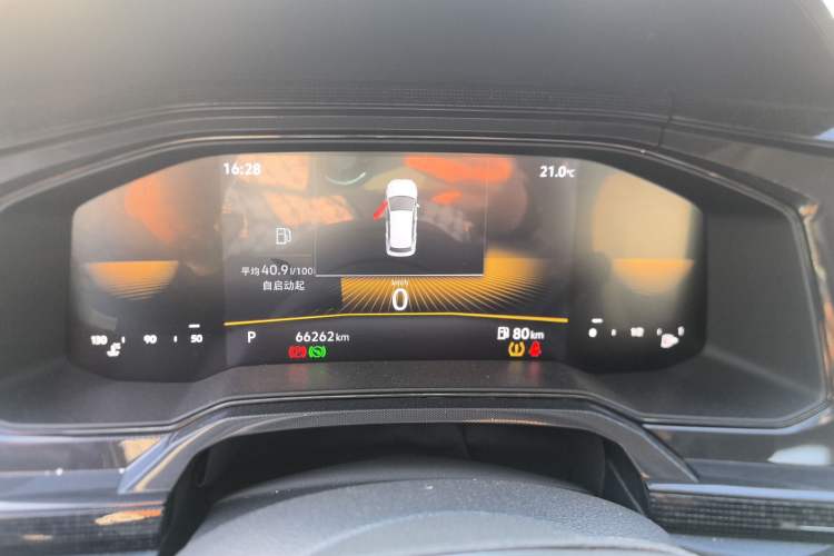 Used Volkswagen Lavida 2023 New Rui 1.5L Automatic New Yi Edition Instrument Cluster