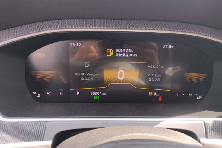 Used Volkswagen Lavida 2023 1.5L Automatic De Yi Edition Instrument Cluster