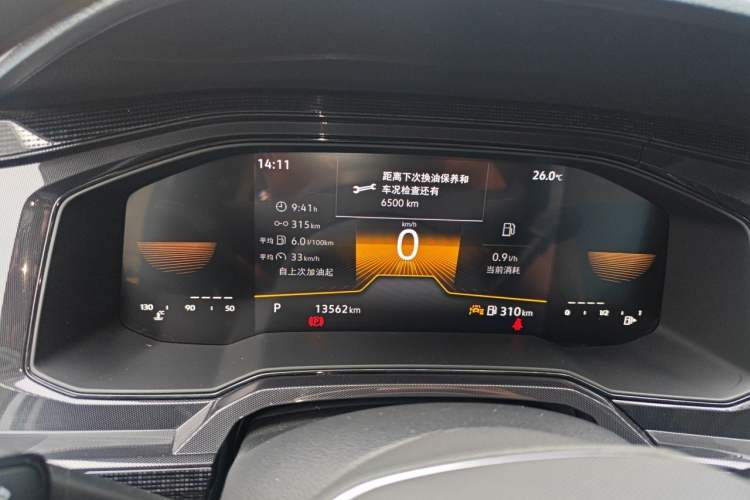 Used Volkswagen Lavida 2023 New Sharp 1.5L Automatic Excellent New Edition Instrument Cluster