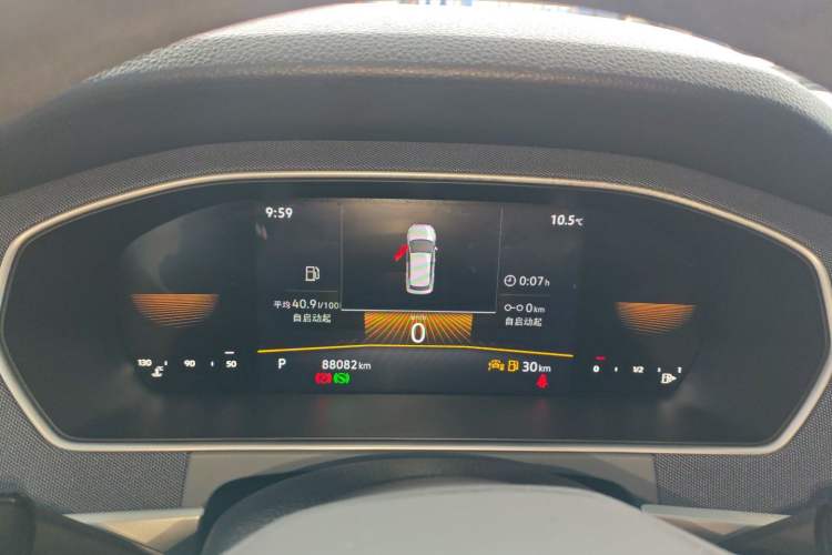 Used Volkswagen Lavida 2023 Revised 1.5L Automatic DeYi Edition Instrument Cluster