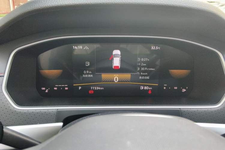Used Volkswagen Lavida 2023 280TSI DSG Starry Sky Deluxe Edition Instrument Cluster