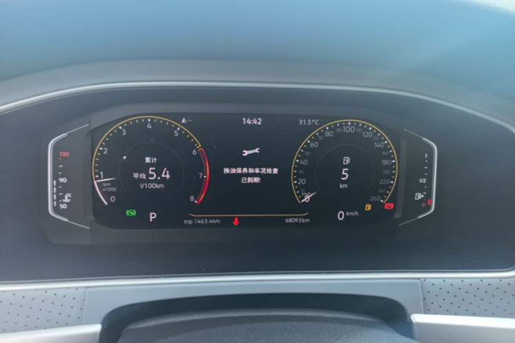 Used Volkswagen Lavida 2023 1.5L Automatic 5 Million Edition Instrument Cluster