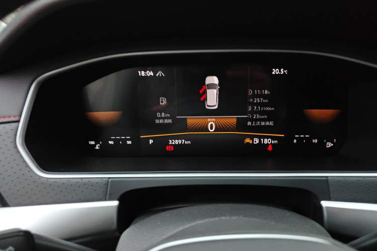 Used Volkswagen Lavida 2023 300TSI DSG Starry Full-Comfort Edition Instrument Cluster