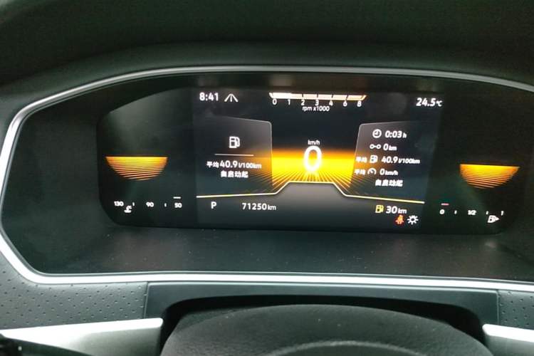Used Volkswagen Lavida 2023 280TSI DSG Starry Sky Deluxe Edition Instrument Cluster