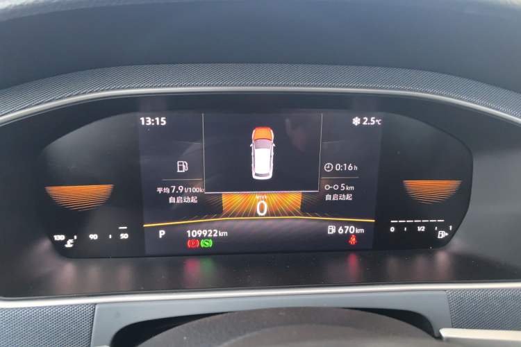Used Volkswagen Lavida 2023 1.5L Automatic De Yi Edition Instrument Cluster