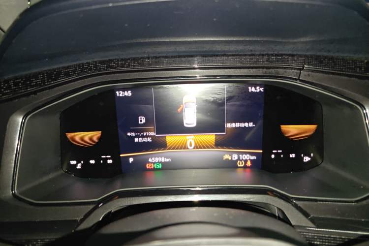 Used Volkswagen Lavida 2023 New Sharp 1.5L Automatic Excellent New Edition Instrument Cluster