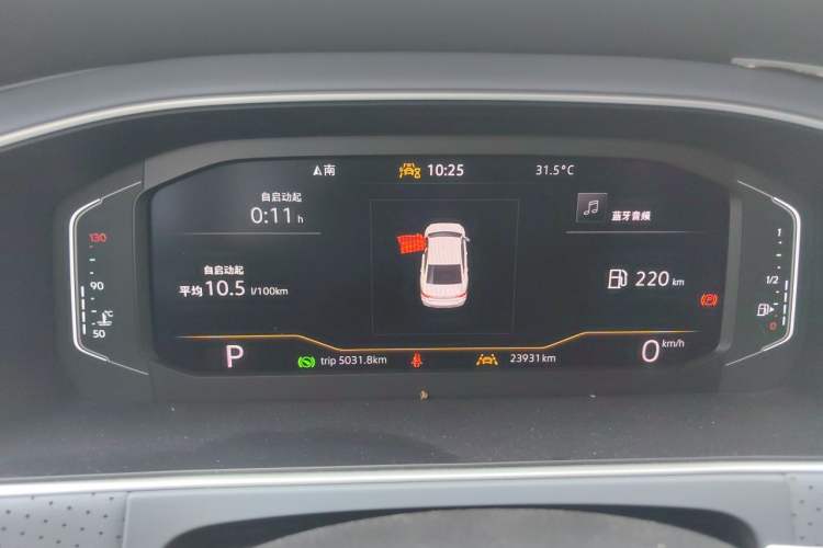 Used Volkswagen Lavida 2023 Revised Version 1.5L Automatic Starry Sky Edition – 5 Million Units Instrument Cluster