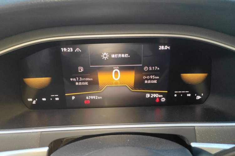 Used Volkswagen Lavida 2023 280TSI DSG Starry Sky Deluxe Edition Instrument Cluster