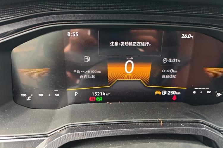 Used Volkswagen Lavida 2023 New Sharp 1.5L Automatic Excellent New Edition Instrument Cluster