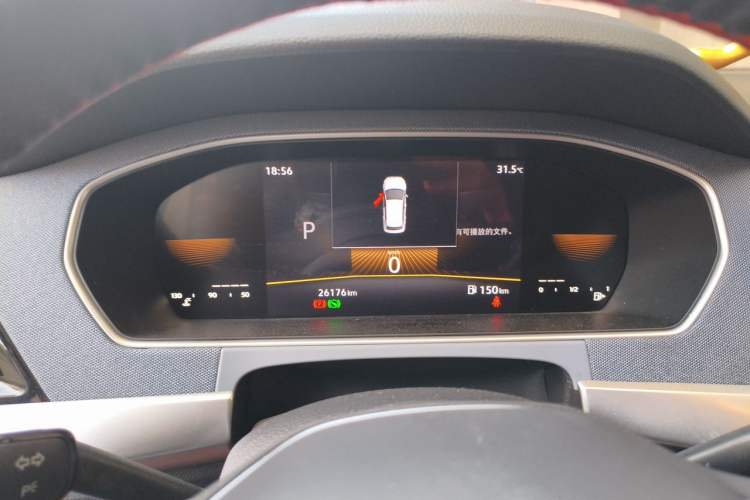 Used Volkswagen Lavida 2023 1.5L Automatic De Yi Edition Instrument Cluster