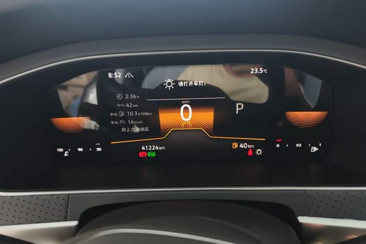 Used Volkswagen Lavida 2023 280TSI DSG Full-Comfort Edition Instrument Cluster