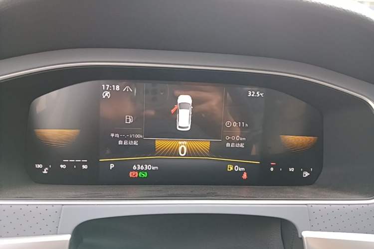 Used Volkswagen Lavida 2023 280TSI DSG Full-Comfort Edition Instrument Cluster