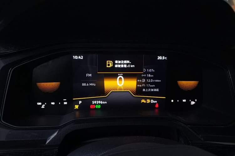 Used Volkswagen Lavida 2023 New Sharp 1.5L Automatic Excellent New Edition Instrument Cluster
