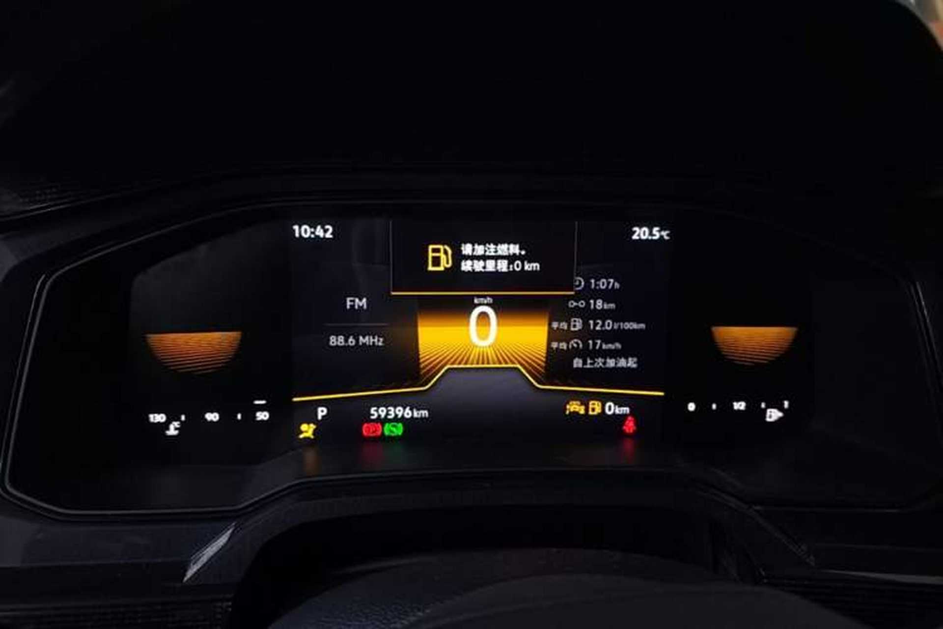 Used Volkswagen Lavida 2023 New Sharp 1.5L Automatic Excellent New Edition Instrument Cluster
