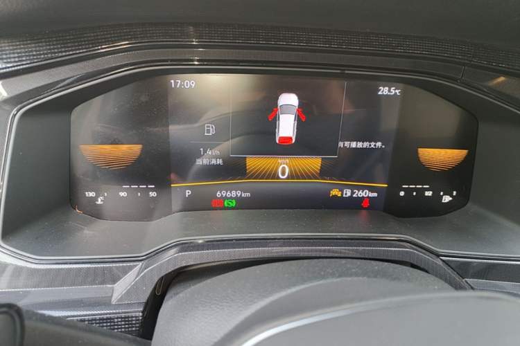 Used Volkswagen Lavida 2023 New Sharp 1.5L Automatic Excellent New Edition Instrument Cluster