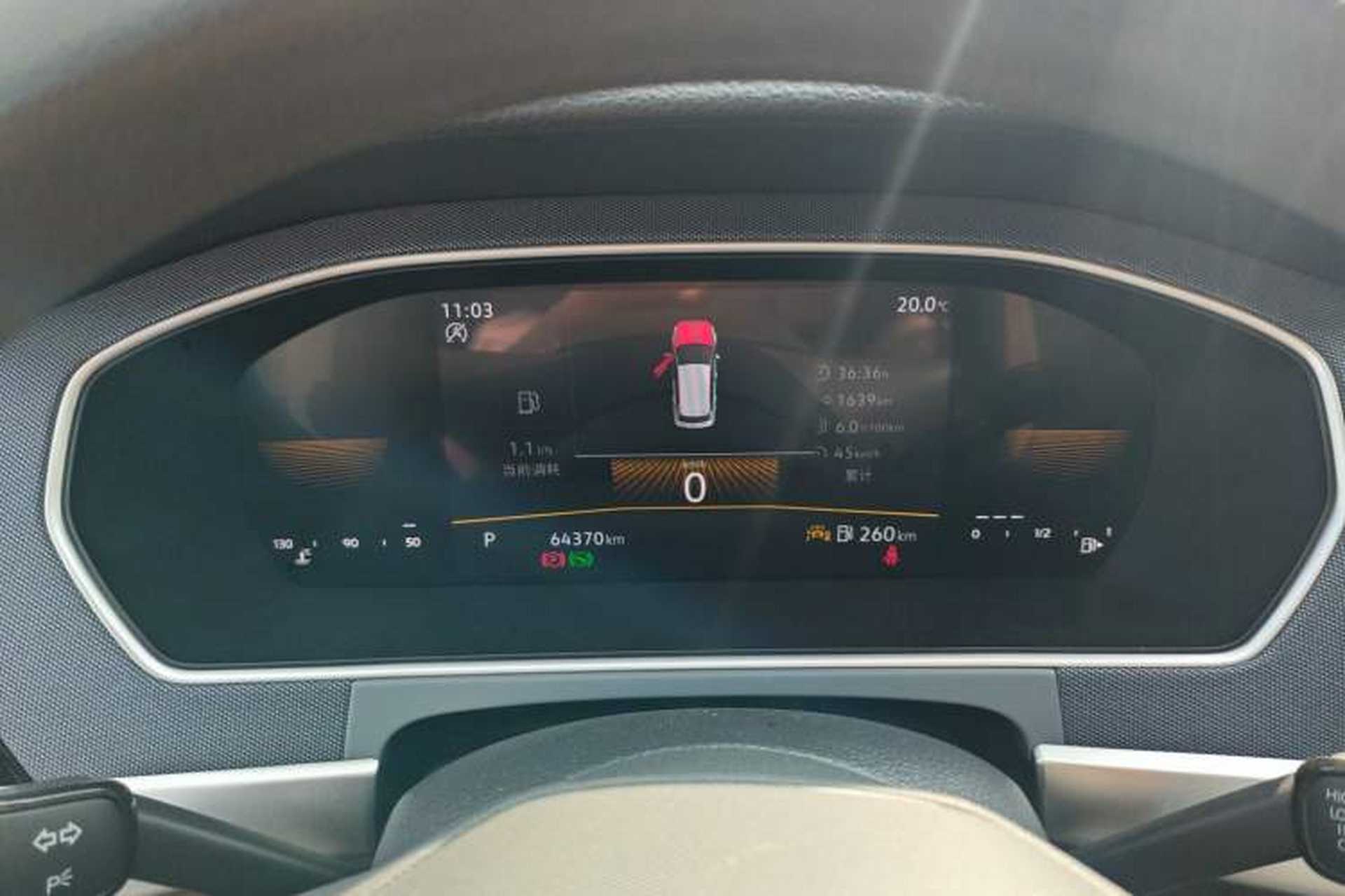 Used Volkswagen Lavida 2023 Revised 1.5L Automatic DeYi Edition Instrument Cluster