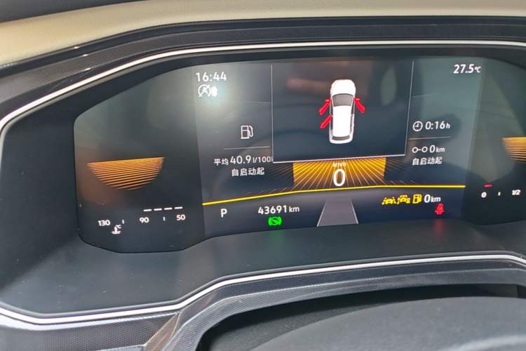 Used Volkswagen Lavida 2023 New Sharp 1.5L Automatic New Wish Edition Instrument Cluster