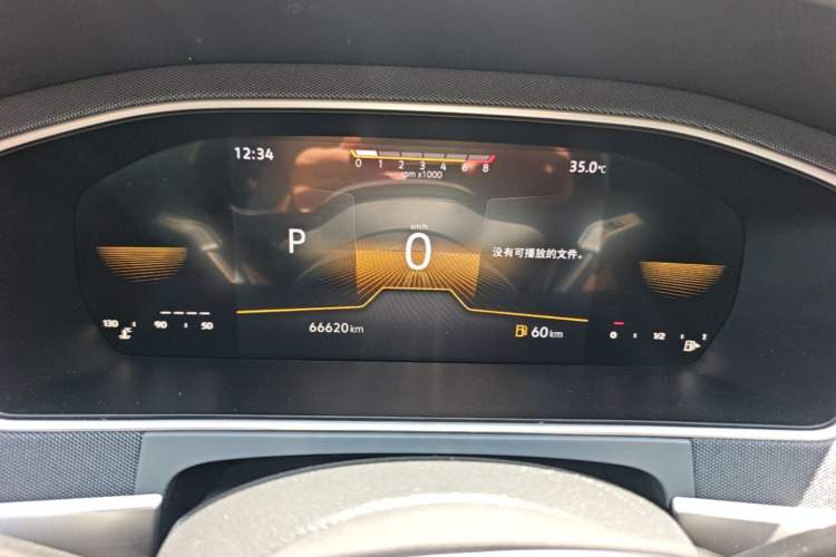 Used Volkswagen Lavida 2023 Revised 1.5L Automatic DeYi Edition Instrument Cluster