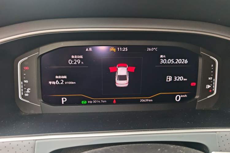 Used Volkswagen Lavida 2023 Revised Version 1.5L Automatic 5 Millionth Edition Instrument Cluster