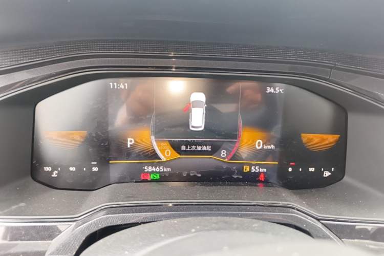Used Volkswagen Lavida 2023 New Sharp 1.5L Automatic Custom Edition Instrument Cluster