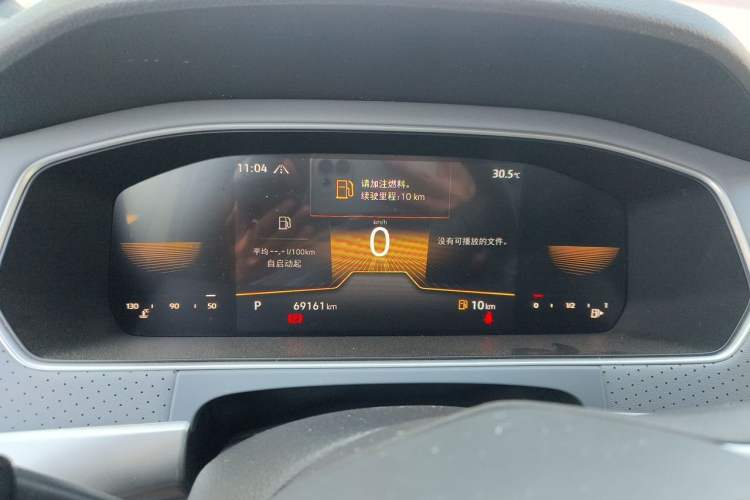Used Volkswagen Lavida 2023 280TSI DSG Full-Comfort Edition Instrument Cluster