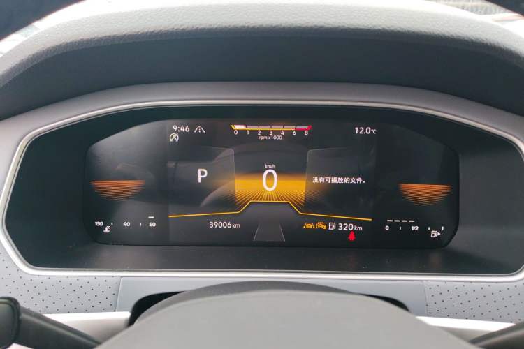 Used Volkswagen Lavida 2023 300TSI DSG Full-Comfort Edition Instrument Cluster