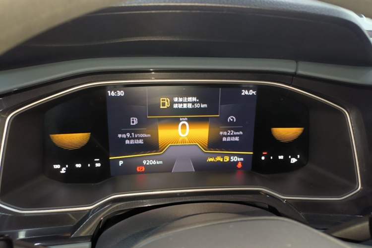 Used Volkswagen Lavida 2023 New Sharp 1.5L Automatic New Wish Edition Instrument Cluster