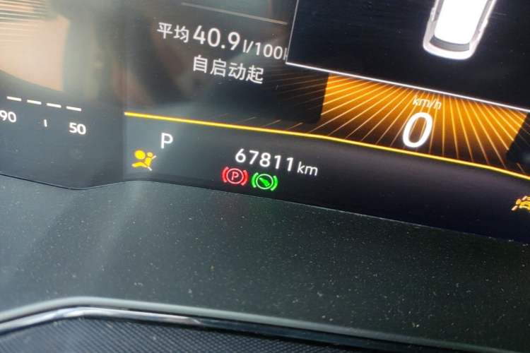 Used Volkswagen Lavida 2023 New Rui 1.5L Automatic New Yi Edition Instrument Cluster