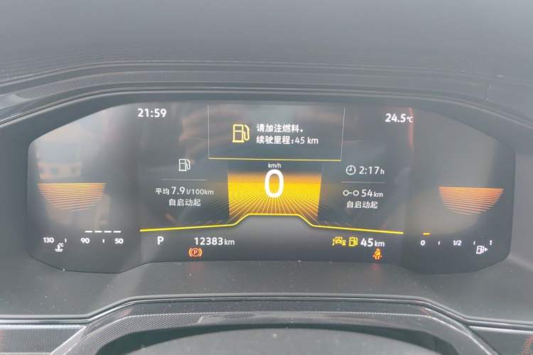 Used Volkswagen Lavida 2023 New Sharp 1.5L Automatic Excellent New Edition Instrument Cluster