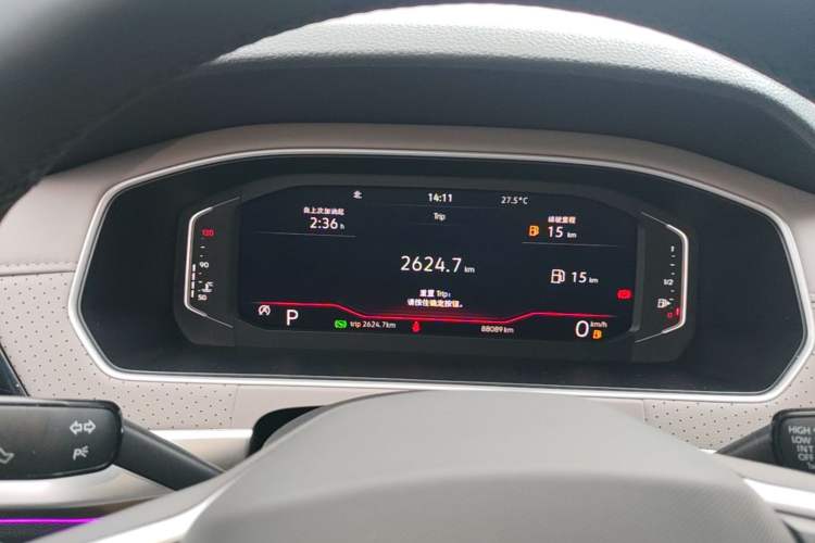Used Volkswagen Lavida 2023 1.5L Automatic 5 Million Edition Instrument Cluster