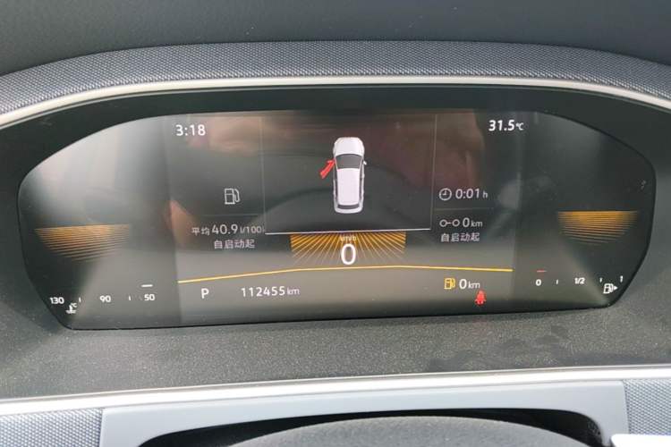 Used Volkswagen Lavida 2023 1.5L Automatic De Yi Edition Instrument Cluster