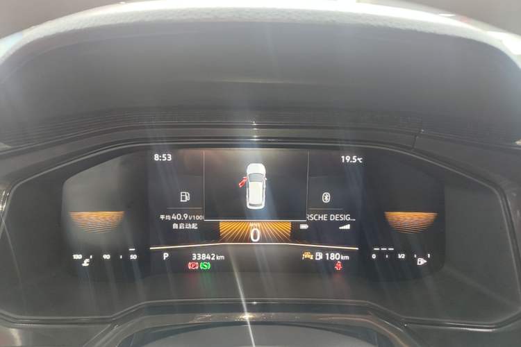 Used Volkswagen Lavida 2023 New Rui 1.5L Automatic New Yi Edition Instrument Cluster