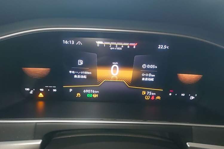 Used Volkswagen Lavida 2023 280TSI DSG Starry Sky Deluxe Edition Instrument Cluster