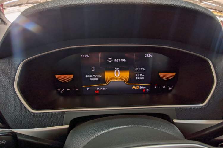 Used Volkswagen Lavida 2023 Revised 1.5L Automatic DeYi Edition Instrument Cluster