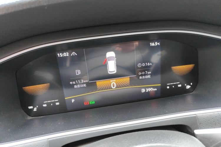 Used Volkswagen Lavida 2023 280TSI DSG Full-Comfort Edition Instrument Cluster