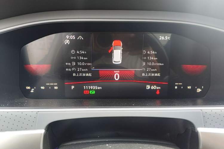 Used Volkswagen Lavida 2023 280TSI DSG Full-Comfort Edition Instrument Cluster