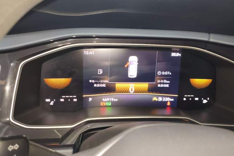 Used Volkswagen Lavida 2023 New Sharp 1.5L Automatic New Wish Edition Instrument Cluster