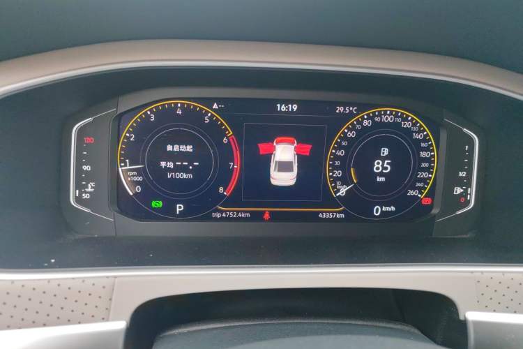 Used Volkswagen Lavida 2023 1.5L Automatic 5 Million Edition Instrument Cluster